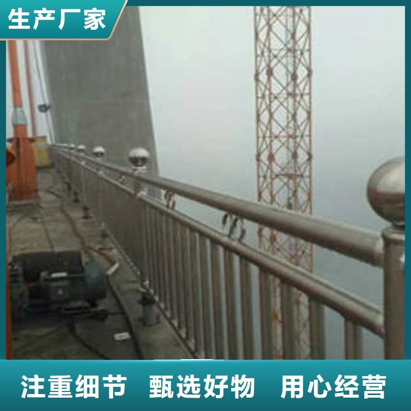 西安生产景观不锈钢桥梁护栏质保十年
