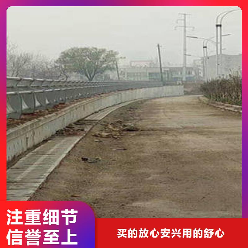 上海订购桥梁护栏立柱板货源充足