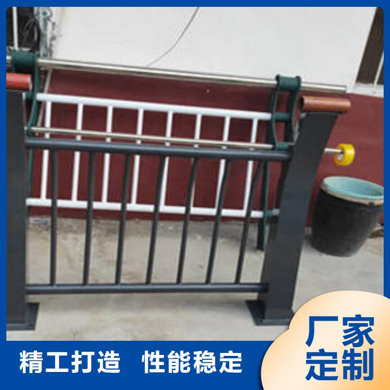 东营购买不锈钢道路护栏实用性高