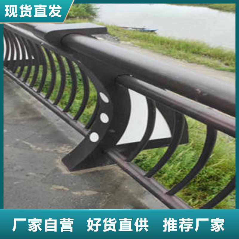 大兴安岭采购不锈钢河道护栏实用性高