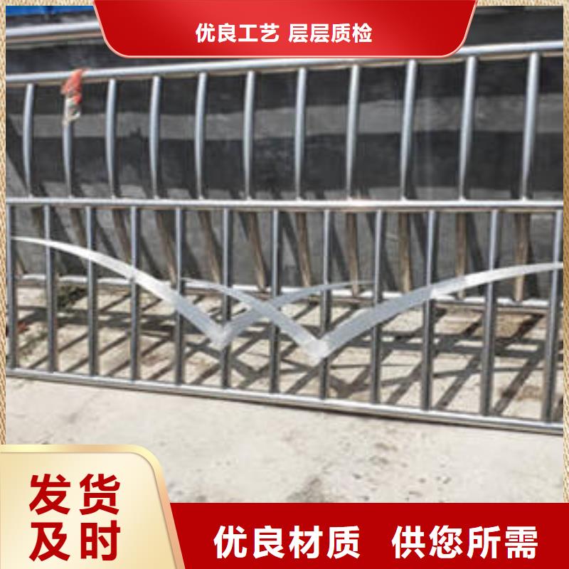 【南通】生产不锈钢道路护栏质保十年