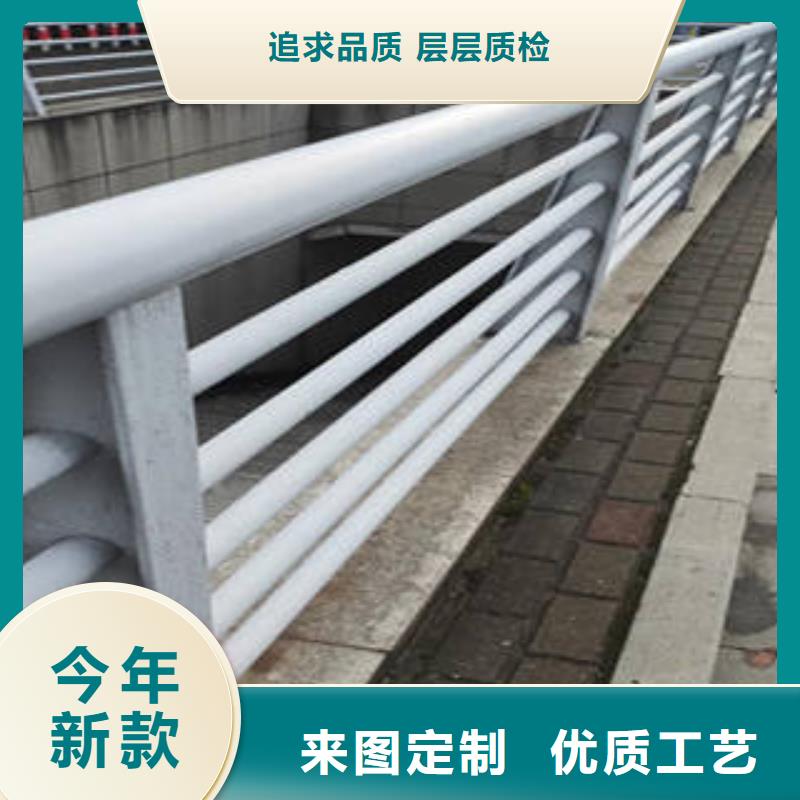 专业生产制造河道护栏供应商全新升级品质保障
