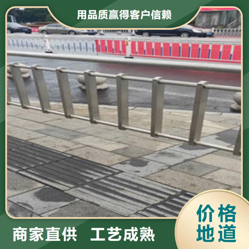 郴州采购不锈钢河道护栏款式可定制