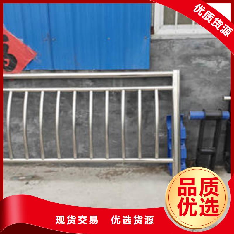 《岳阳》采购不锈钢复合管护栏厂质量精良