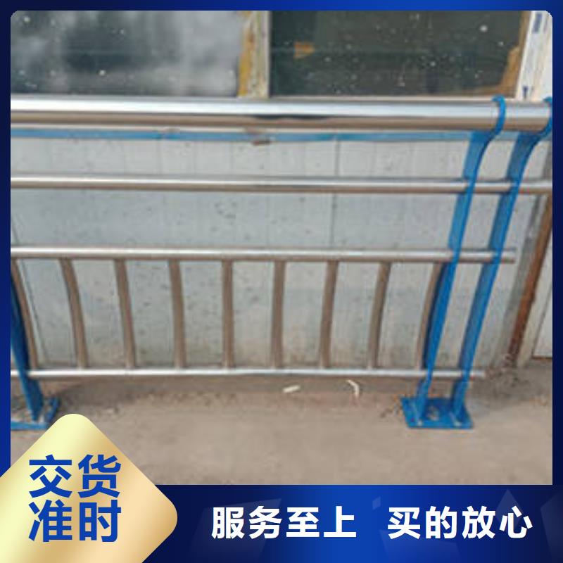 订购<鑫旺通>桥梁景观不锈钢栏杆加工厂