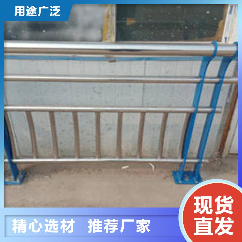 批发【鑫旺通】道路交通隔离护栏免费设计