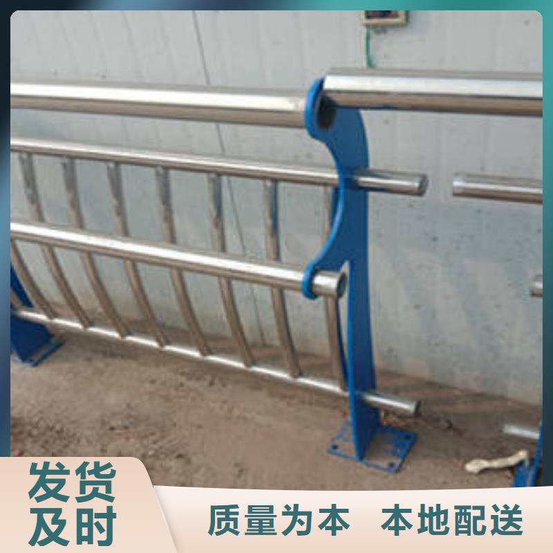 长期供应<鑫旺通>不锈钢桥梁栏杆稳固结实