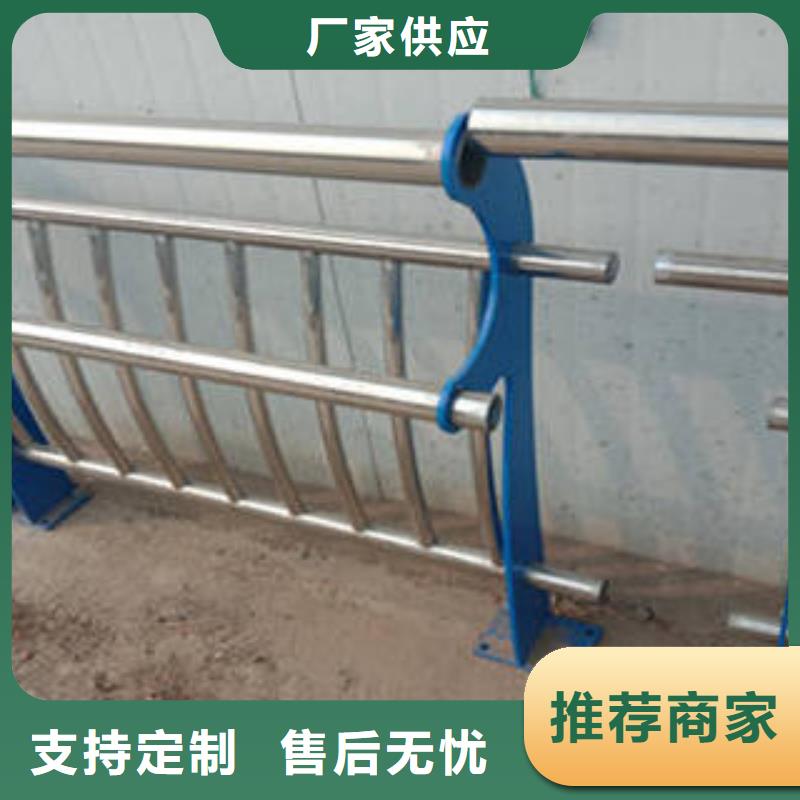 防撞不锈钢护栏加工用途广泛