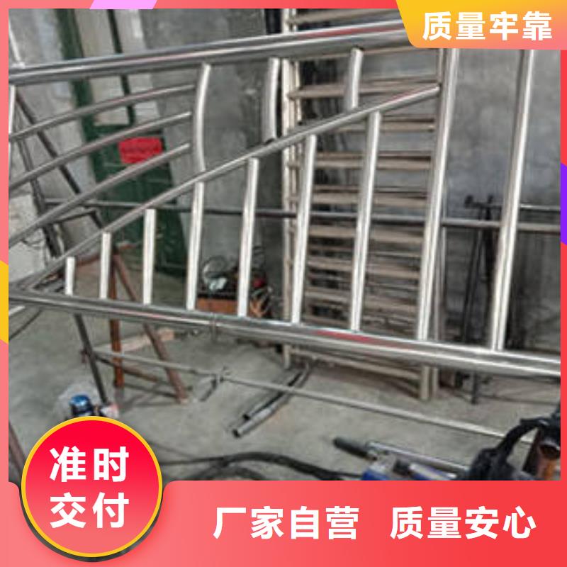 厂家直销值得选择《鑫旺通》桥梁不锈钢复合管实用性高