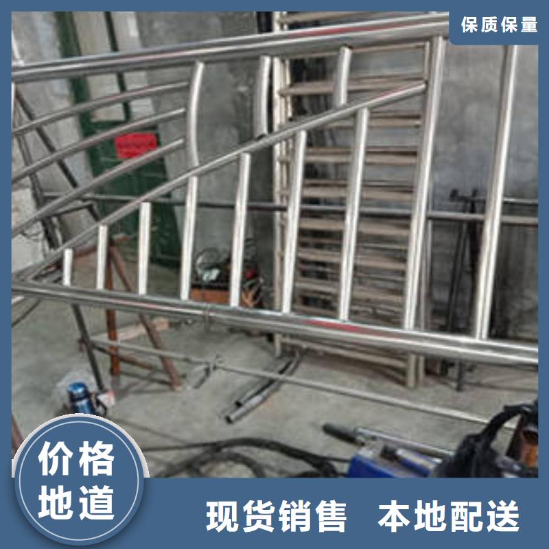 本土(鑫旺通)不锈钢复合管护栏厂专业生产