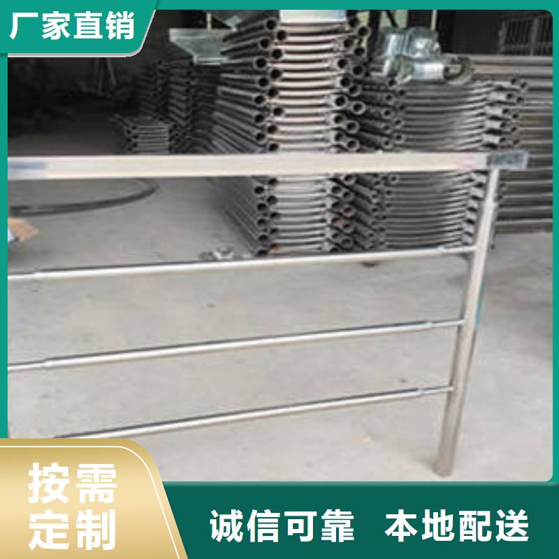 不锈钢碳素钢复合管现货供应-可定制