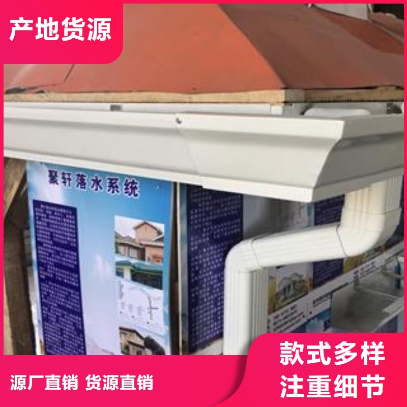 黑龙江省牡丹江购买市屋面檐沟檐槽生产厂家