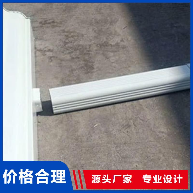 黑龙江省牡丹江购买市屋面檐沟檐槽生产厂家