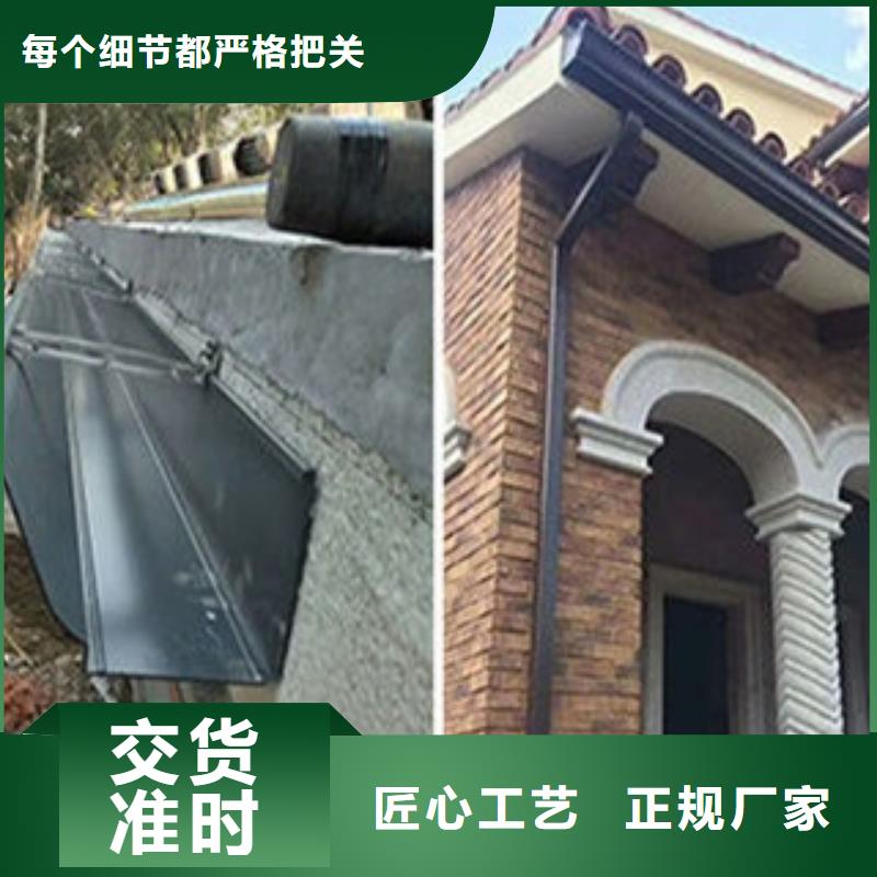 南京采购铝合金雨水管