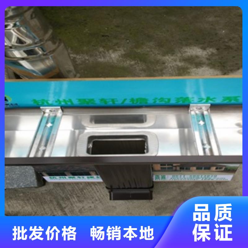 广西【柳州】品质市铝合金檐槽上门安装