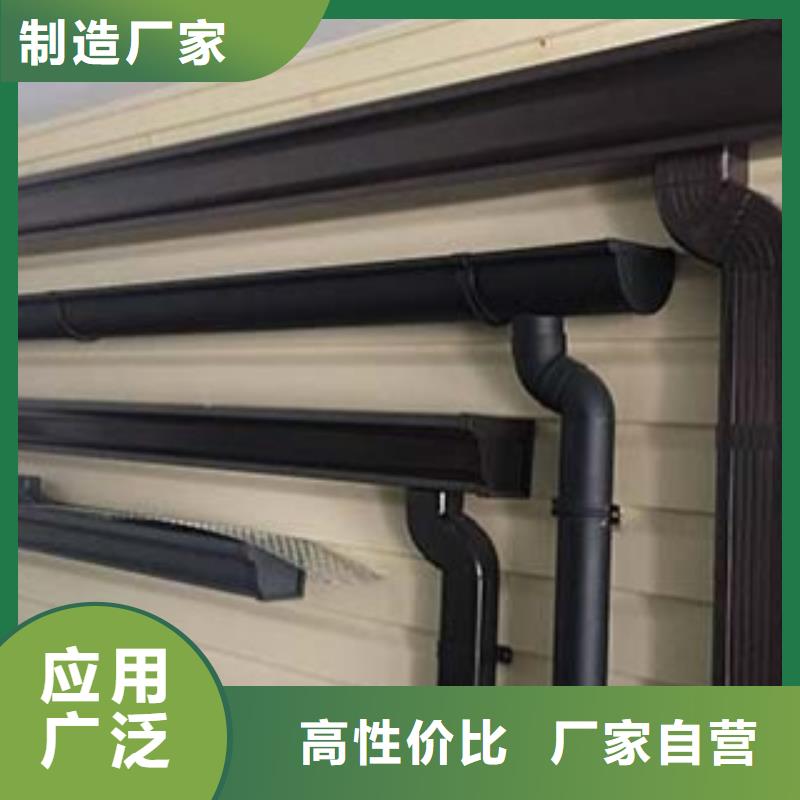 桂阳县专业生产定制铝合金檐沟排水槽