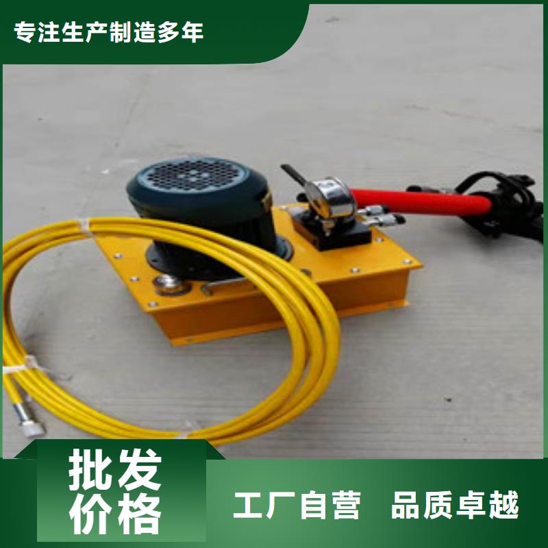 咨询：北京经营钢筋笼弯曲手提式钢筋弯曲机多少钱一套