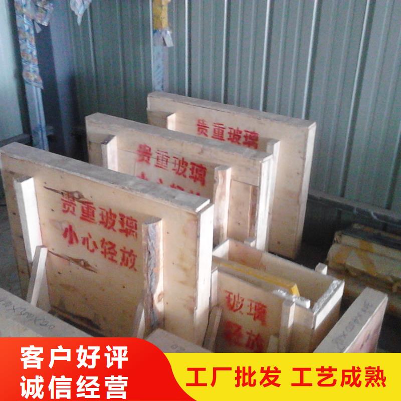 安庆生产防辐射铅板防护安装厂家