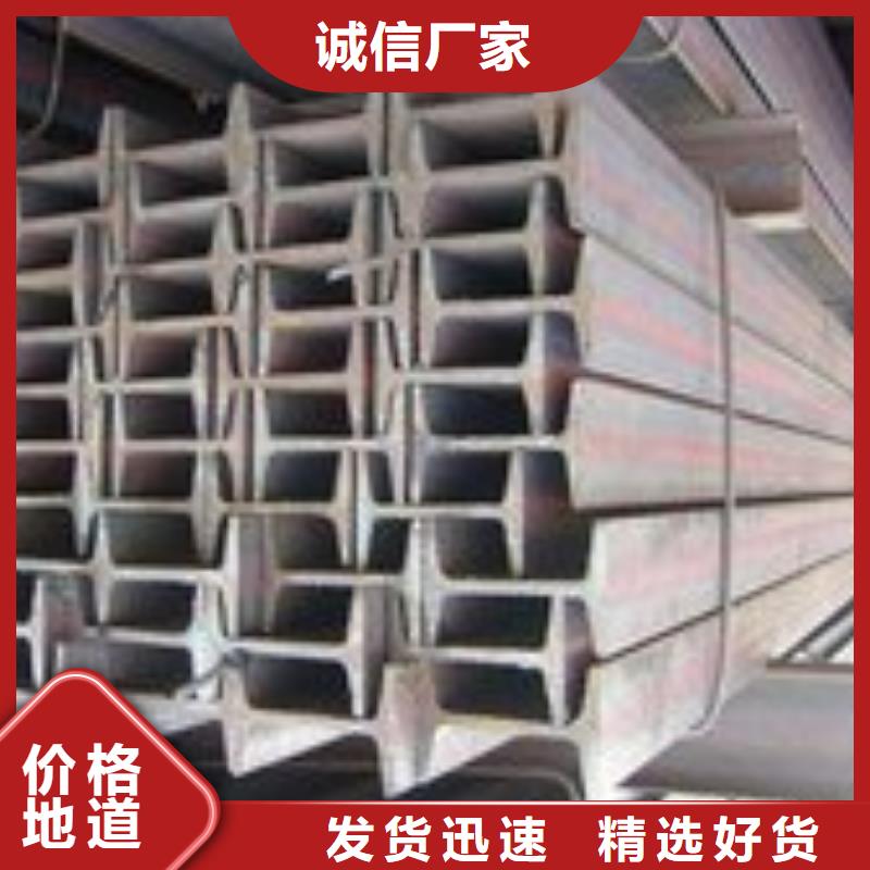 厚壁无缝钢管-厚壁无缝钢管保质供应商