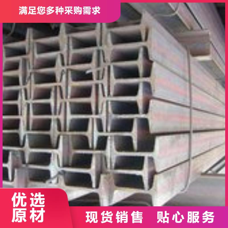 质量可靠的厚壁无缝钢管生产厂家厂家直销大量现货