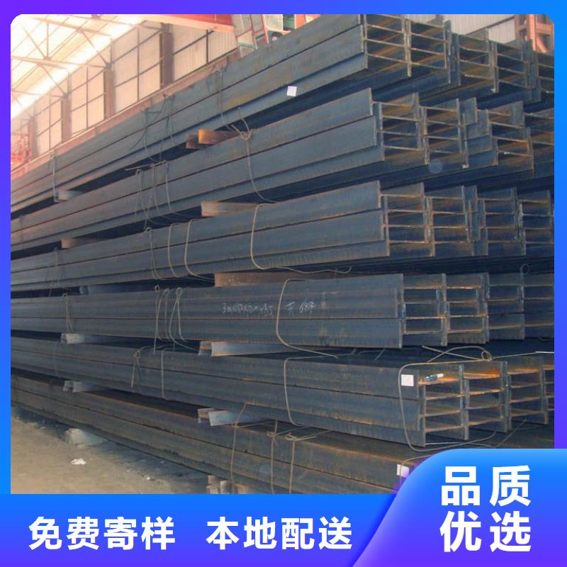 上海订购钢板桩天鑫达特钢有限责任公司