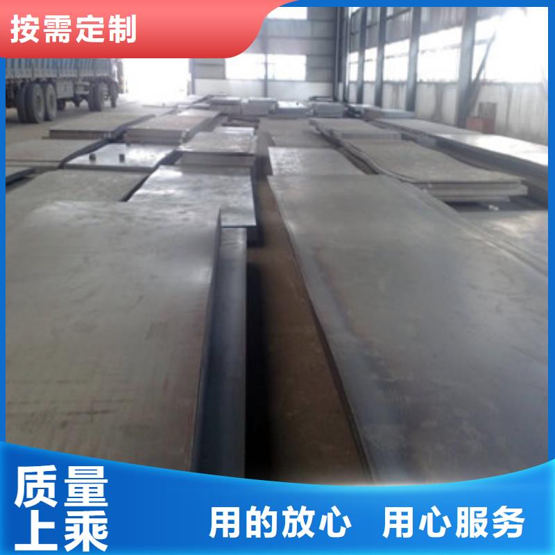 优质的冷板认准天鑫达特钢有限责任公司追求品质
