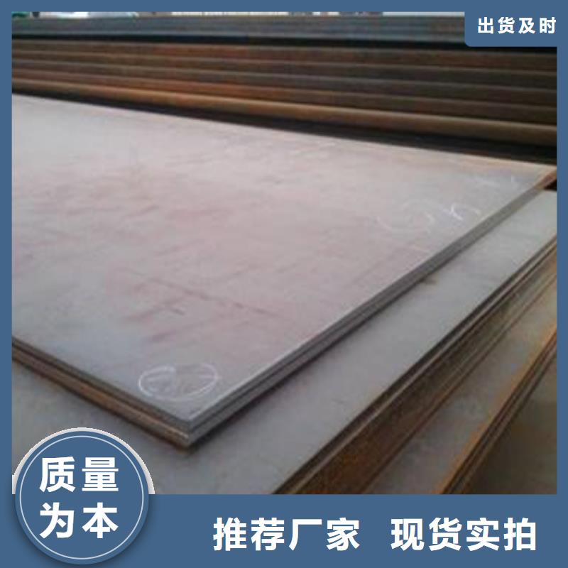 冷板产品质量优良工厂认证