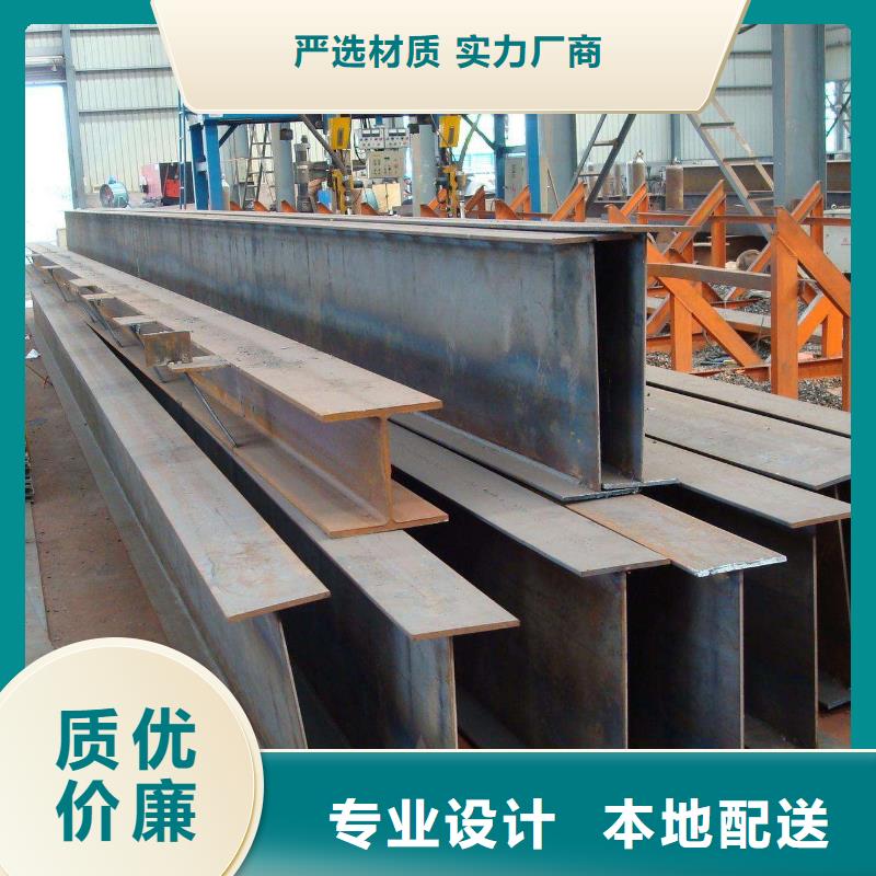 焊接H型钢加工工厂专业品质