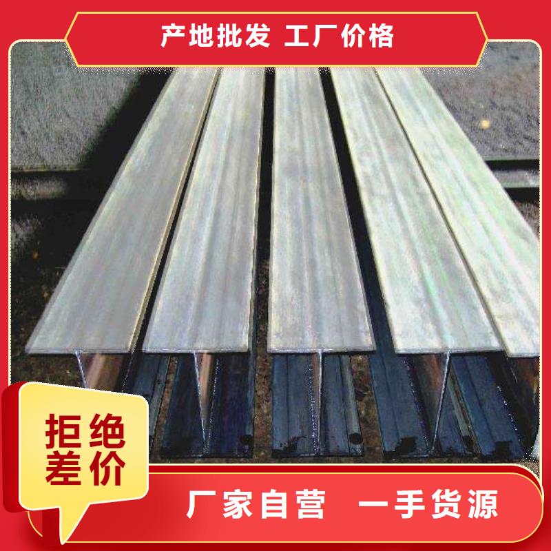 焊接H型钢市场现货价格当地生产厂家
