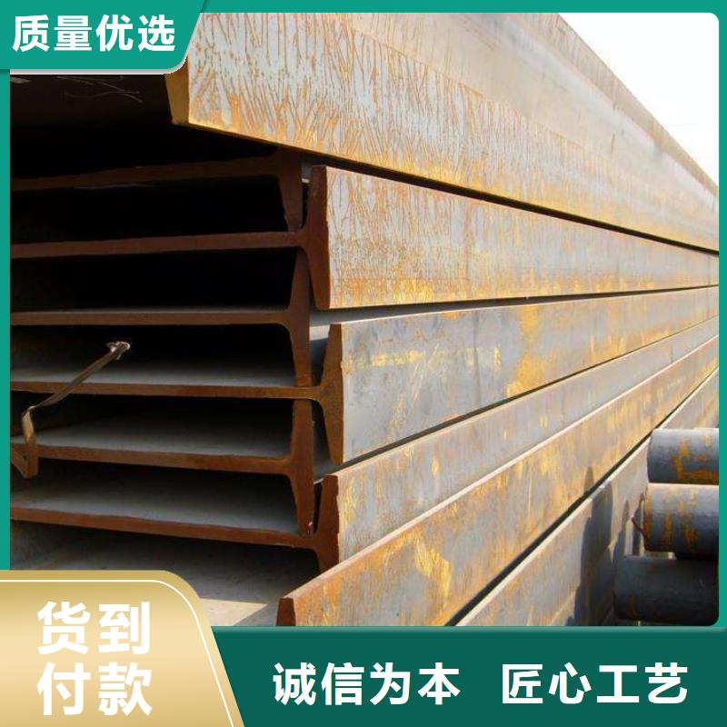 焊接H型钢批发零售-定做_天鑫达特钢有限责任公司同城生产商