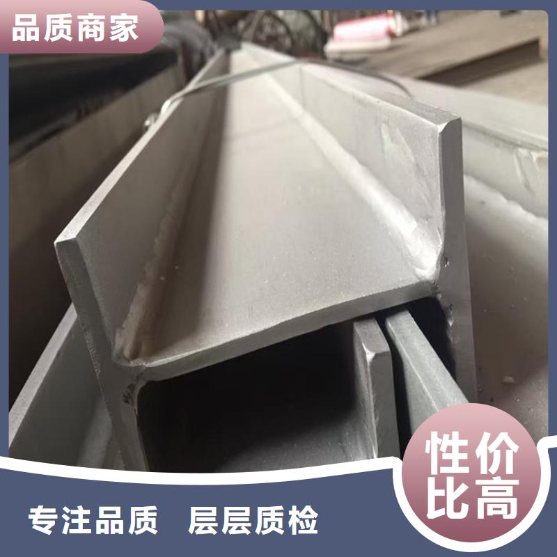 焊接H型钢供应厂家品质卓越