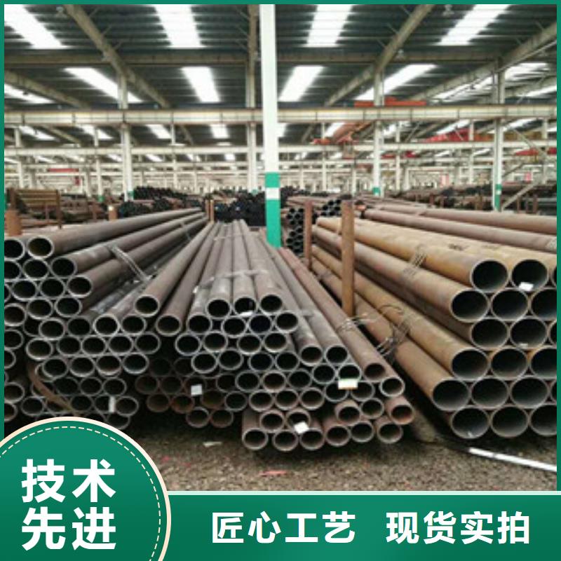 《桂林》批发高压无缝钢管生产厂家