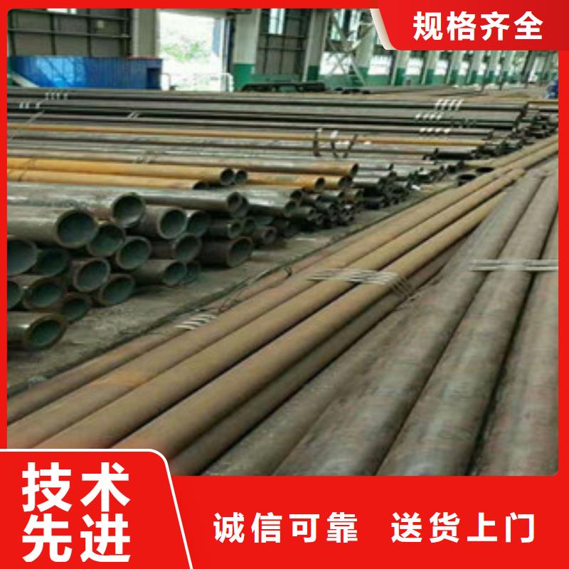 《桂林》批发高压无缝钢管生产厂家