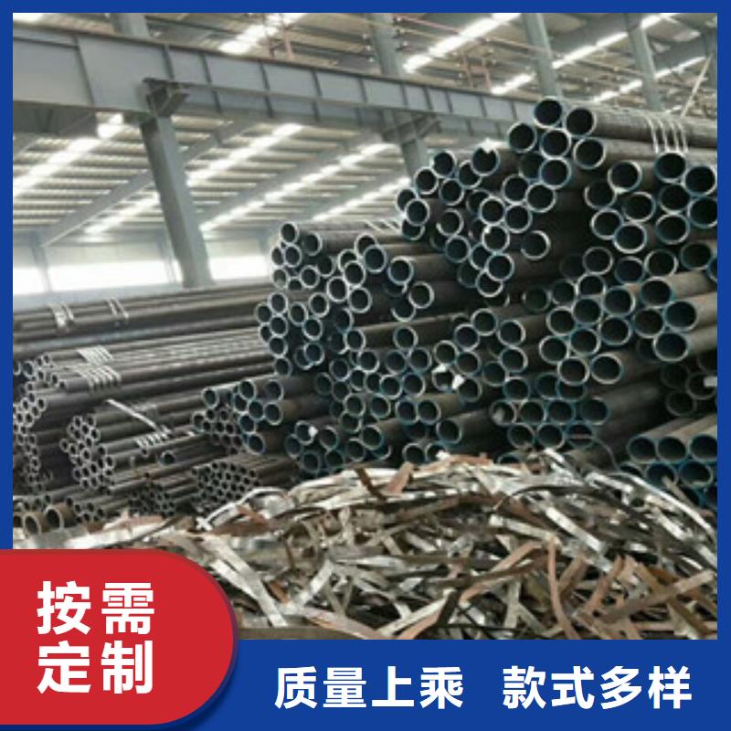 无缝钢管品质可靠本地生产厂家
