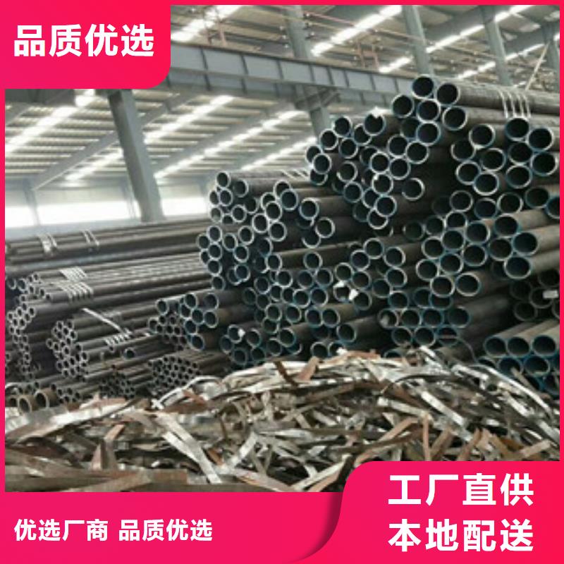 推荐厂家【开安】高压合金钢管生产厂家