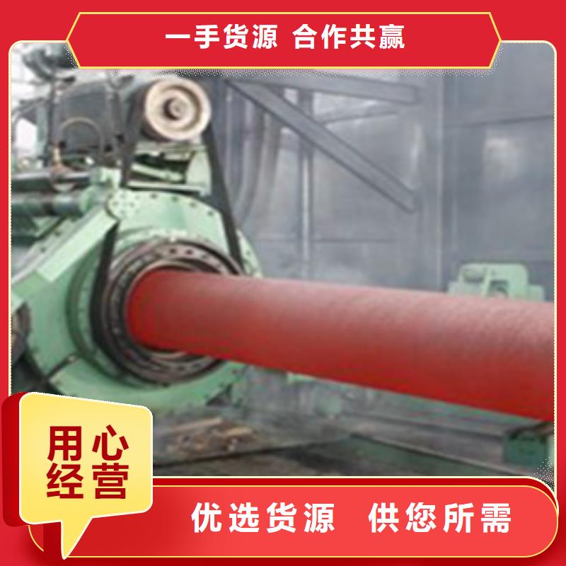 q球墨铸铁管生产厂家-值得信赖附近供应商