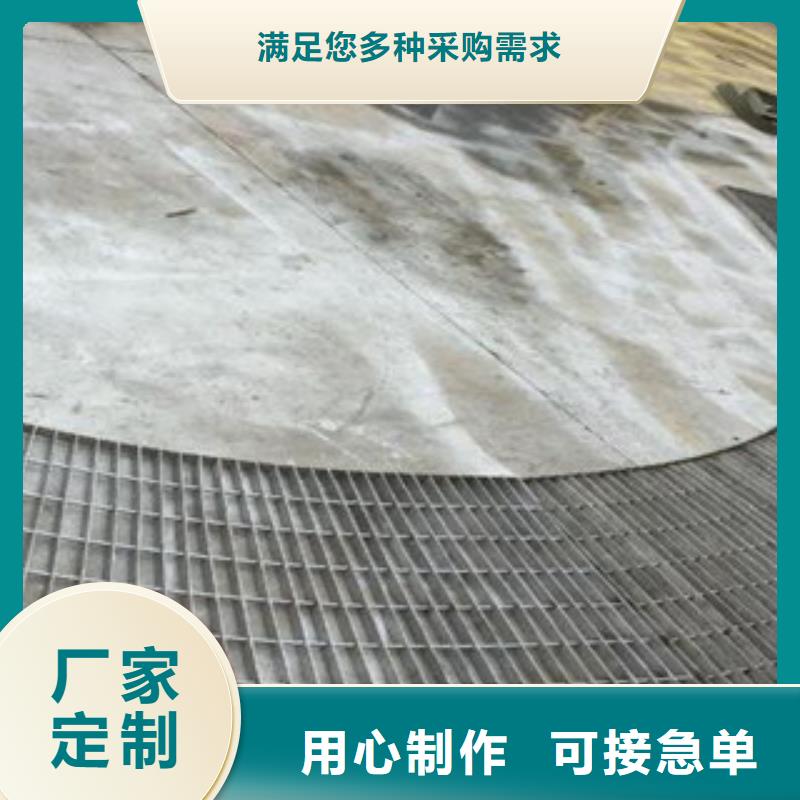 安庆当地不锈钢盖排水沟盖板厂