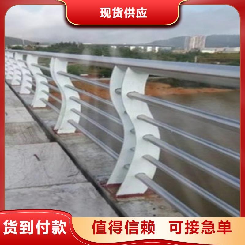 质量优的桥梁护栏生产厂家同城制造商