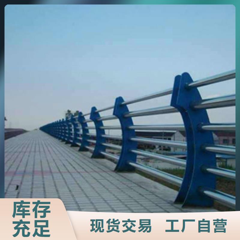 桥梁护栏规格尺寸本地货源