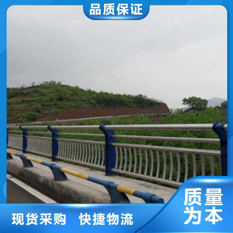 桥梁护栏-桥梁护栏实体厂家价格透明