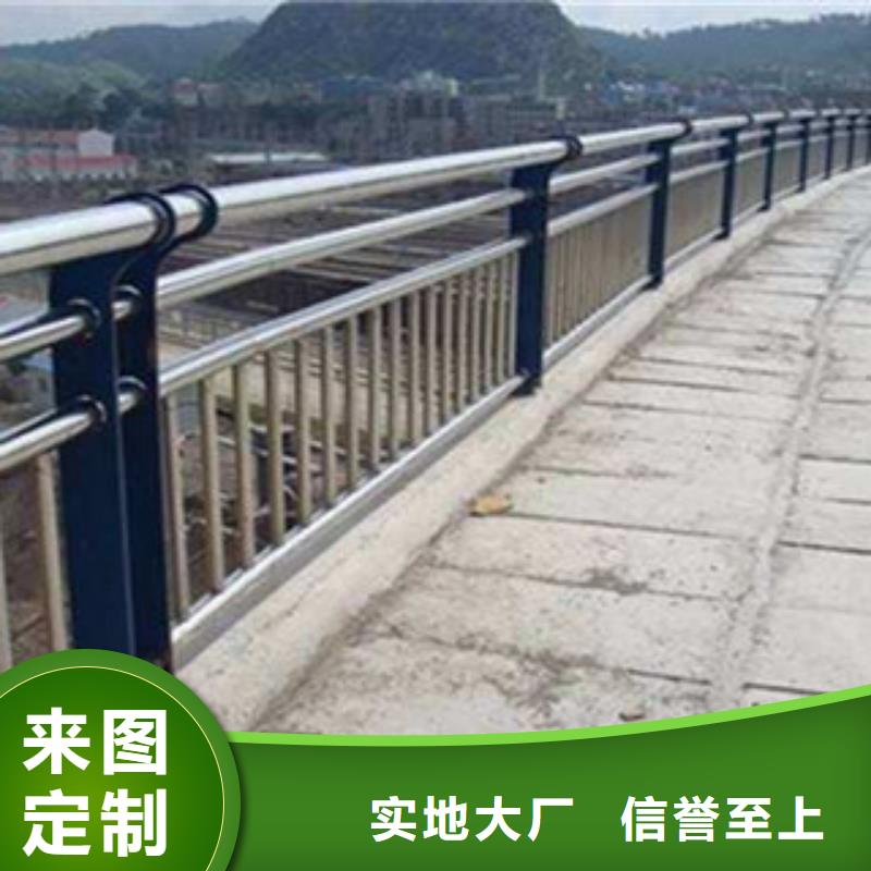 质量优的桥梁护栏生产厂家附近经销商