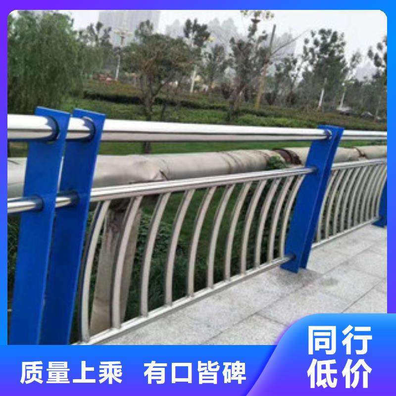武汉定做钢制河道护栏预埋件制造多少钱一米