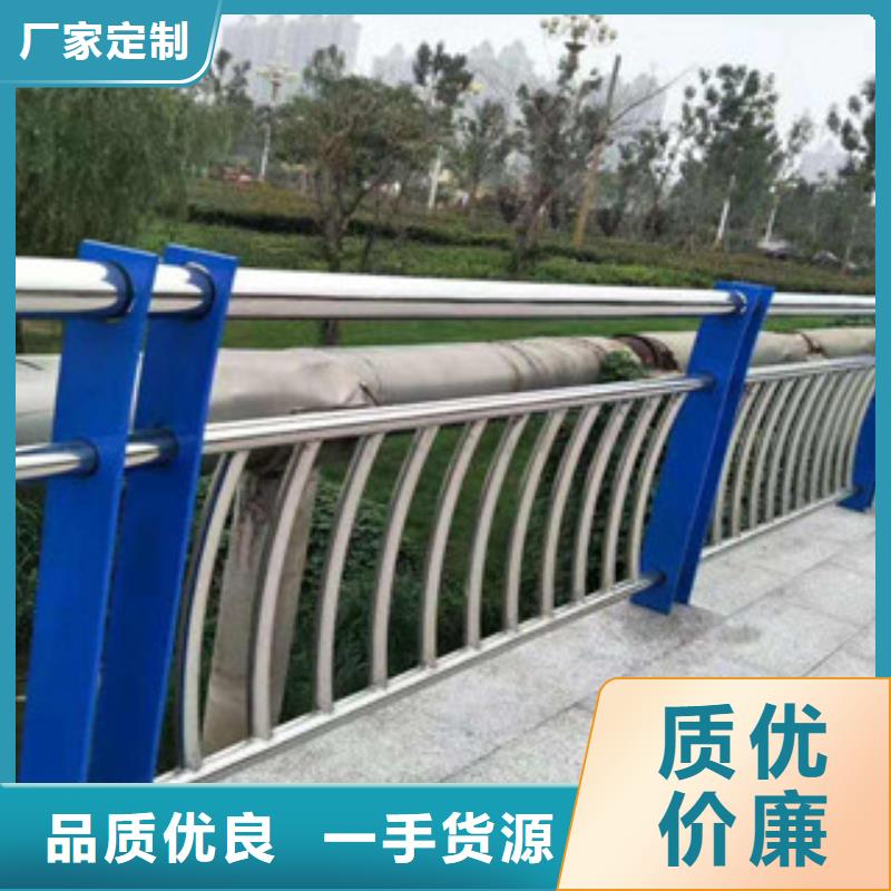 桥梁护栏-桥梁护栏售后保障专注品质