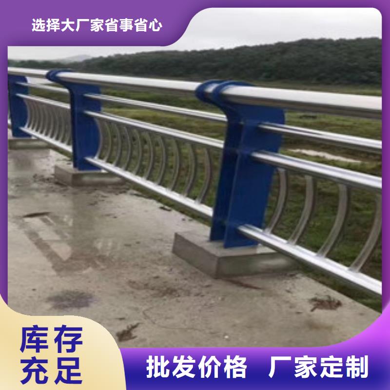 靠谱的桥梁护栏公司质量安全可靠