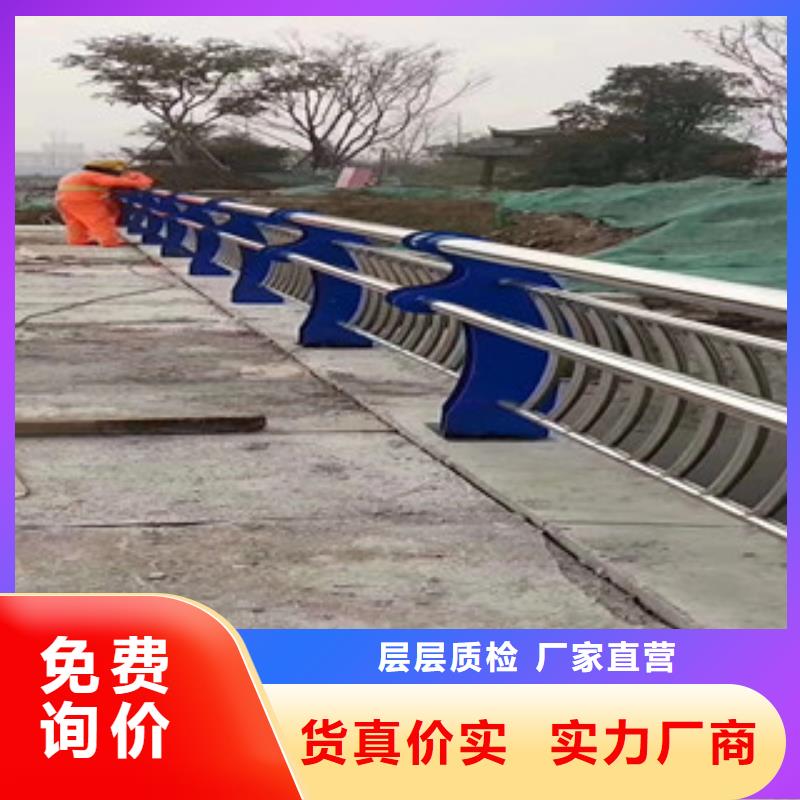 专业生产制造桥梁护栏海量现货
