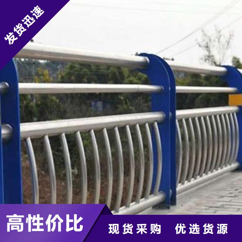 桥梁护栏免费设计现货供应