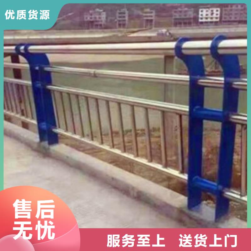 更多用户选择桥梁护栏质量牢靠