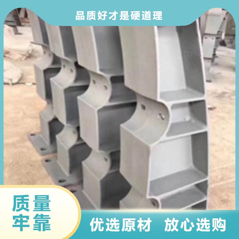 【徐州】当地强度不锈钢护栏交通安全设备采购
