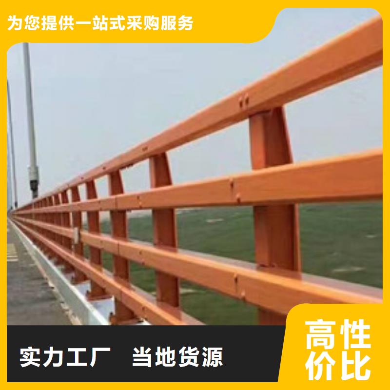 合肥直供不锈钢复合管护栏好安装防撞桥梁护栏