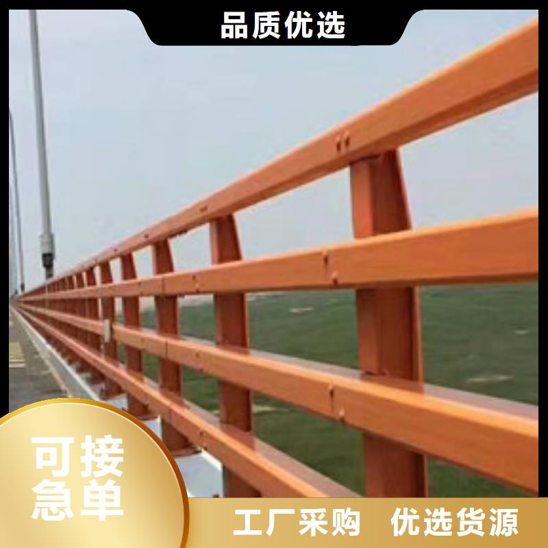 桥梁护栏施工安装快捷的物流配送